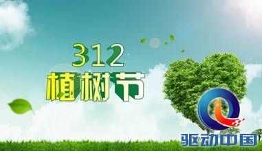 说明: C:\Users\answerzwt\Desktop\12073297_185711154000_2.jpg