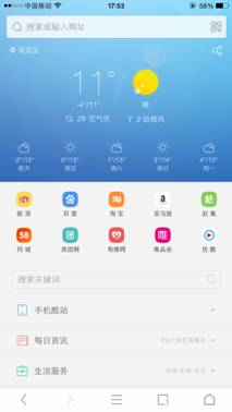 说明: C:\Users\answerzwt\Desktop\IMG_0633.PNG