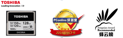 QQ截图20150312165755