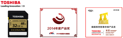 QQ截图20150312170746