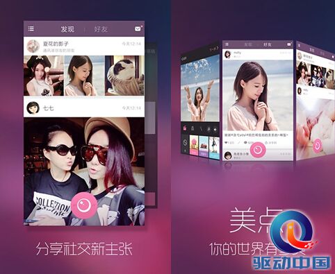 QQ截图20150312174704.jpg
