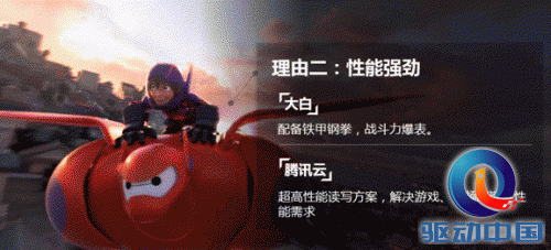 705ab60c57d4166c954302
