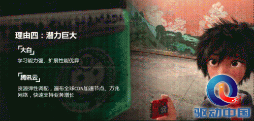 705ab60c57d4166c954304