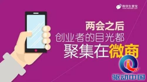 说明: http://mmbiz.qpic.cn/mmbiz/jLrFtnCOiaG5rzQBEzJ08ybmdDHRz3UpomHRwHNCsicDXezWiaPQHpngsKSlOtXGmOgTq3v4Iiciayh4zOH5KtGf3icQ/640?wxfrom=5