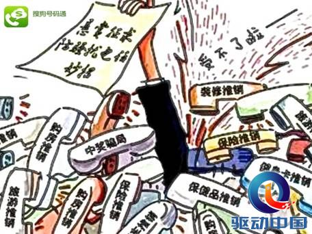 说明: 1570513142005207385