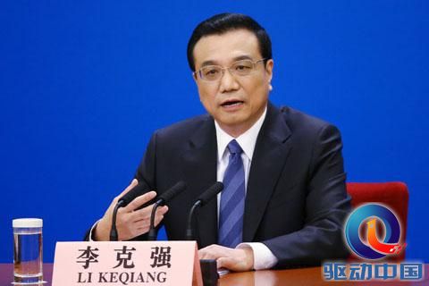 e袋洗：当公务员？还是响应李克强总理号召加入O2O？