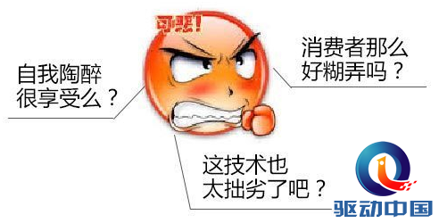 说明: http://note.youdao.com/yws/public/resource/f0ddba0cf7f5d4227e1d3c7456c02ec1/828FA6E01DD04EEABDA50D238A290567