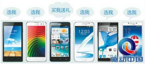 说明: http://note.youdao.com/yws/public/resource/f0ddba0cf7f5d4227e1d3c7456c02ec1/3EAD463C10EF4743943BB5B1D1D62040