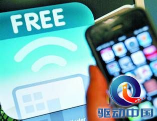 说明: http://upload.qudong.com/2015/0317/1426549990415.jpg