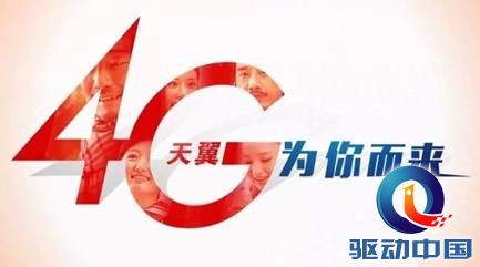说明: http://upload.qudong.com/2015/0317/1426549990280.jpg