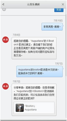 705ab60c57d41672170706