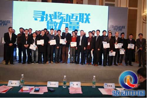 点击查看原图 图片2.jpg