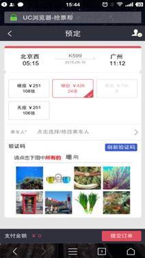 说明: 123