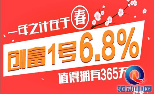 d027888779dc167351de0e