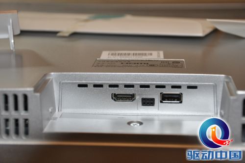 DSC_0046