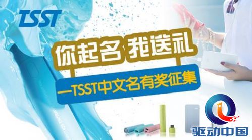 说明: C:\Users\aifei\Desktop\焦点图（720X400）-3.jpg