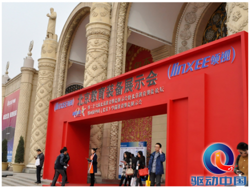 QQ截图20150318184452