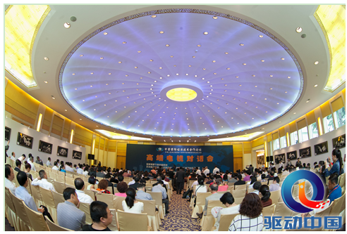 QQ截图20150319113839