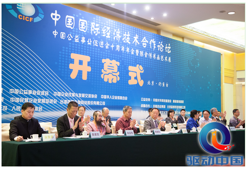 QQ截图20150319113650