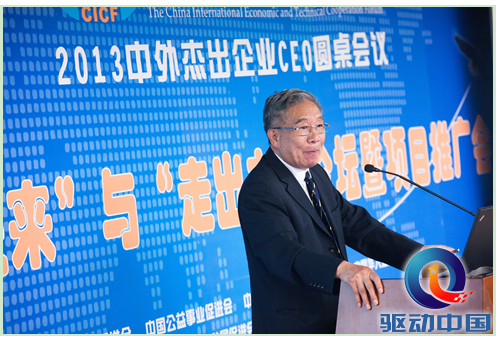 QQ截图20150319114445
