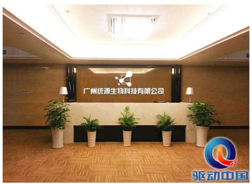 QQ截图20150320112037