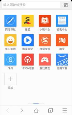 说明: C:\Users\jh\Documents\Tencent Files\980243003\Image\C2C\BE202388E3B5B7A28FD469B2EA8C388B.jpg