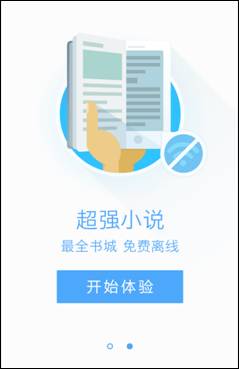 说明: 配图1.png