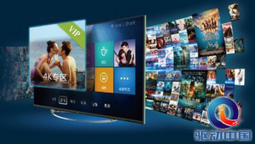 为4K观影而生TCL TV+E5800新品电视上市