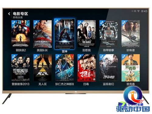 1月15日发布!小米电视3硬件规格全曝光