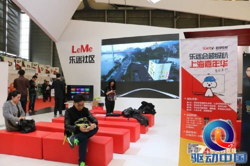 AWE2015群星闪耀 乐视电视展台全报道