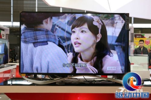 AWE2015群星闪耀 乐视电视展台全报道