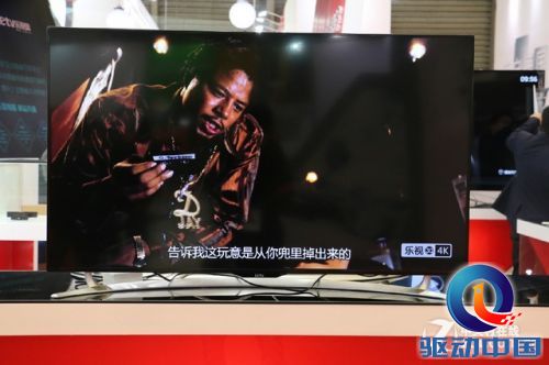 AWE2015群星闪耀 乐视电视展台全报道
