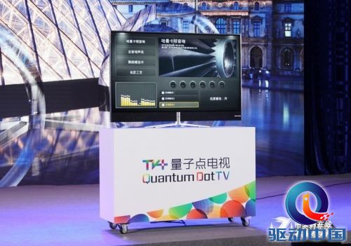 聚焦3·15! 电视行业潜存的质量门问题
