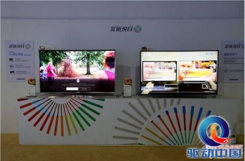 三星SUHD傲世超高清电视登陆中国