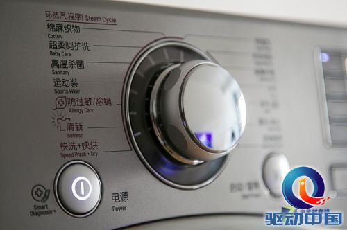 碳晶银俊朗外观 LG进口旗舰洗衣机图赏