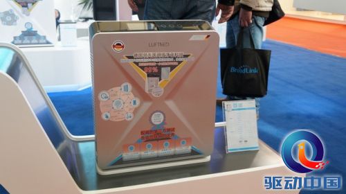 高效易用 Luftmed空气净化器参展AWE