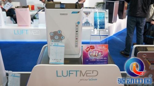 高效易用 Luftmed空气净化器参展AWE