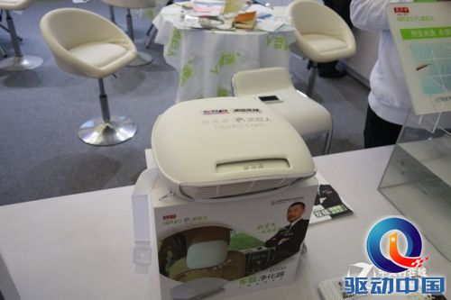 终生水洗服务 双飞燕滤巨人展馆速递