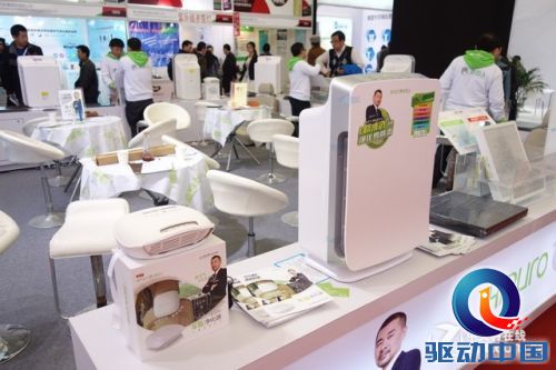 终生水洗服务 双飞燕滤巨人展馆速递