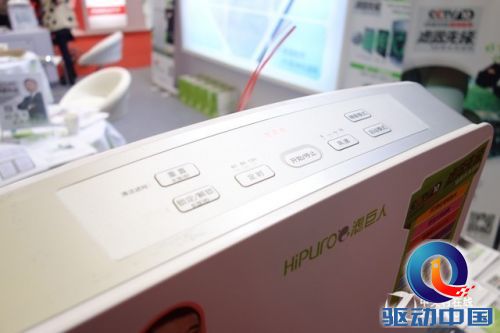 终生水洗服务 双飞燕滤巨人展馆速递