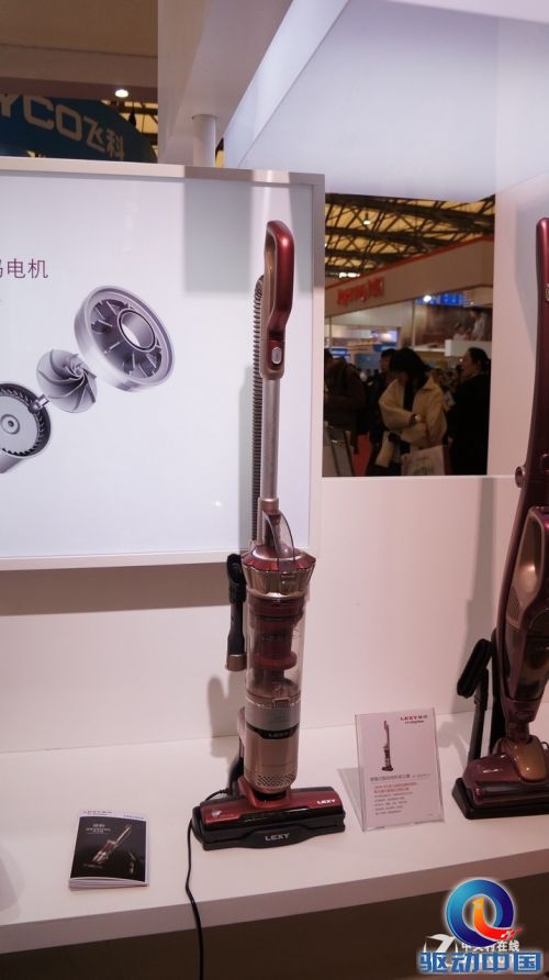 引领高端清洁家电 莱克AWE展馆现场速览