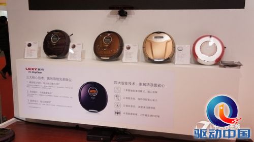 引领高端清洁家电 莱克AWE展馆现场速览