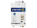XZ6VC159M1S4YW4V88UW297VB265ID0F