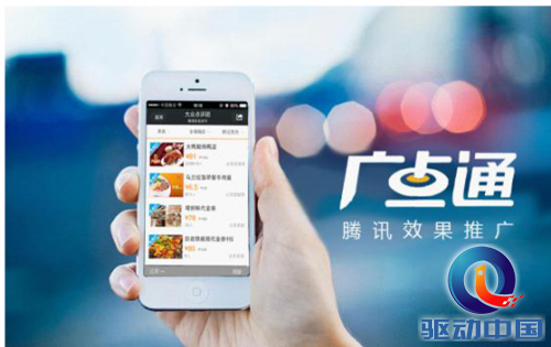说明: Macintosh HD:Users:ximei:Desktop:W020140312344062424751.png