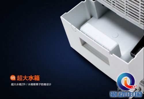 欧井 欧井