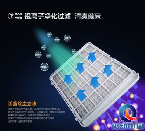 欧井 欧井
