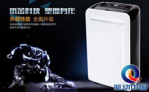 欧井 欧井