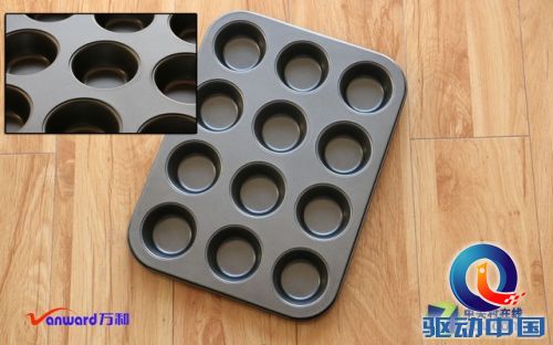 高端家用专业烘焙 万和中式电烤箱首测 