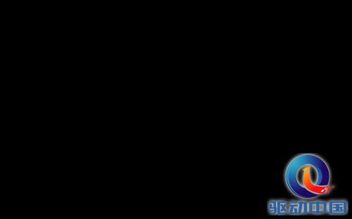 高端家用专业烘焙 万和中式电烤箱首测 