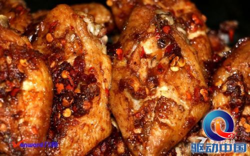 高端家用专业烘焙 万和中式电烤箱首测 